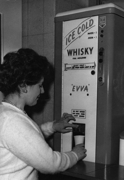 Автомат виски