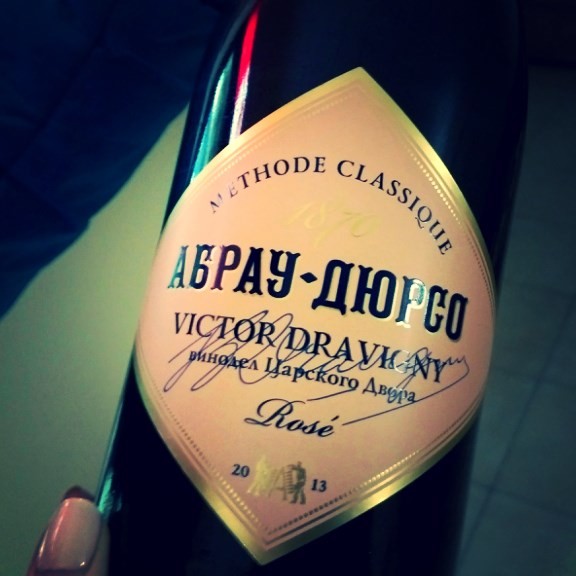 Лучшее шампанское России
