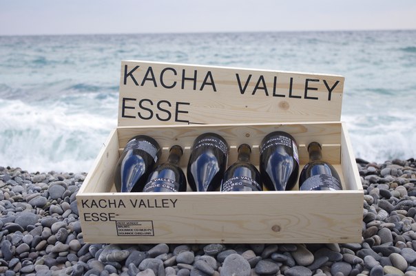 Kacha Valley