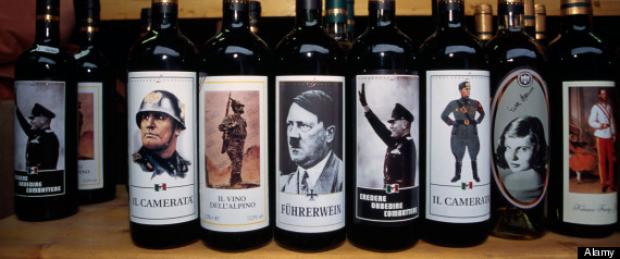 Вино Гитлер