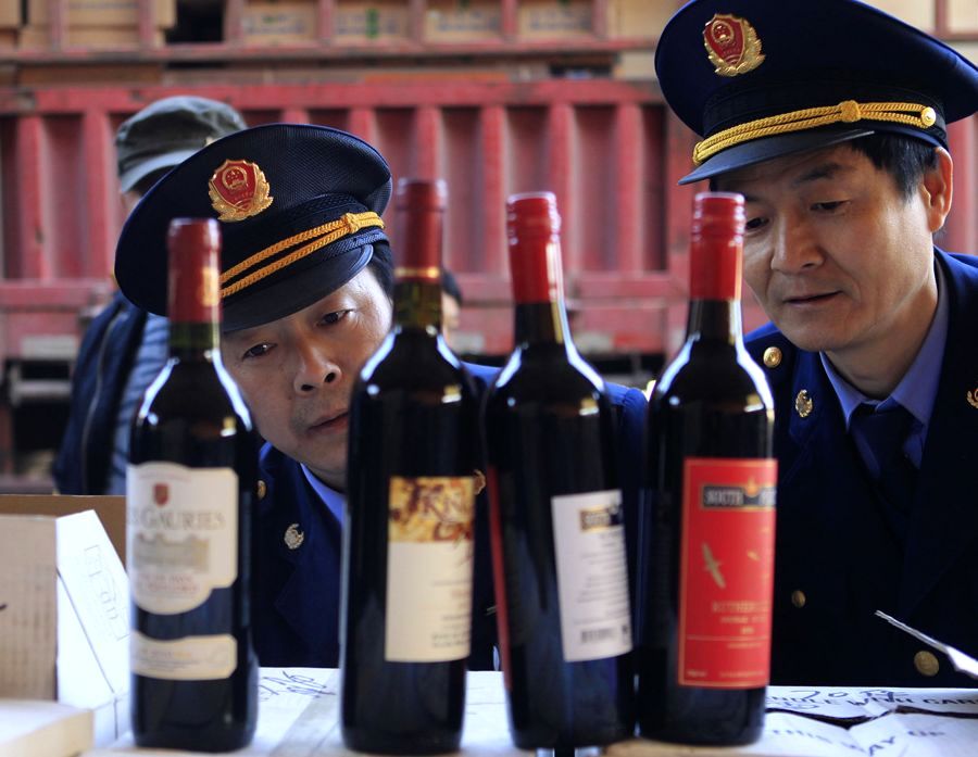 Вино Китай