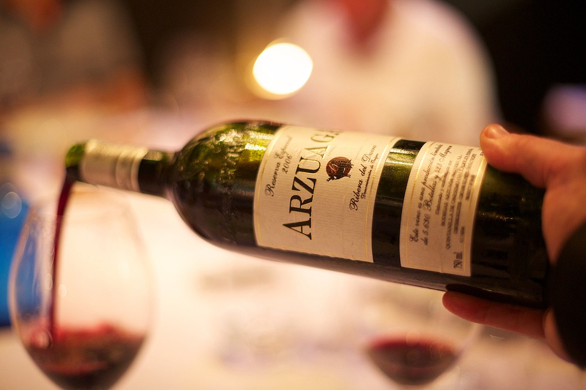 Вино Arzuaga 