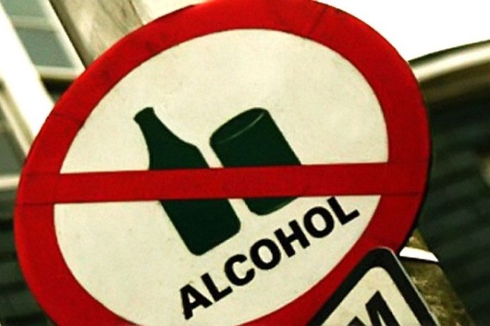 Запрет продажи алкоголя ночью