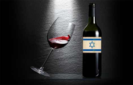 Израильские вина